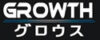 各種プラスチック機械加工のグロウス（GROWTH）